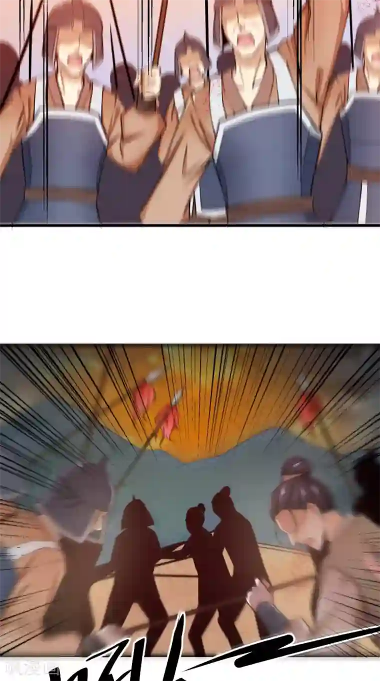 盛世女医：冷王宠妃第11话 受伤