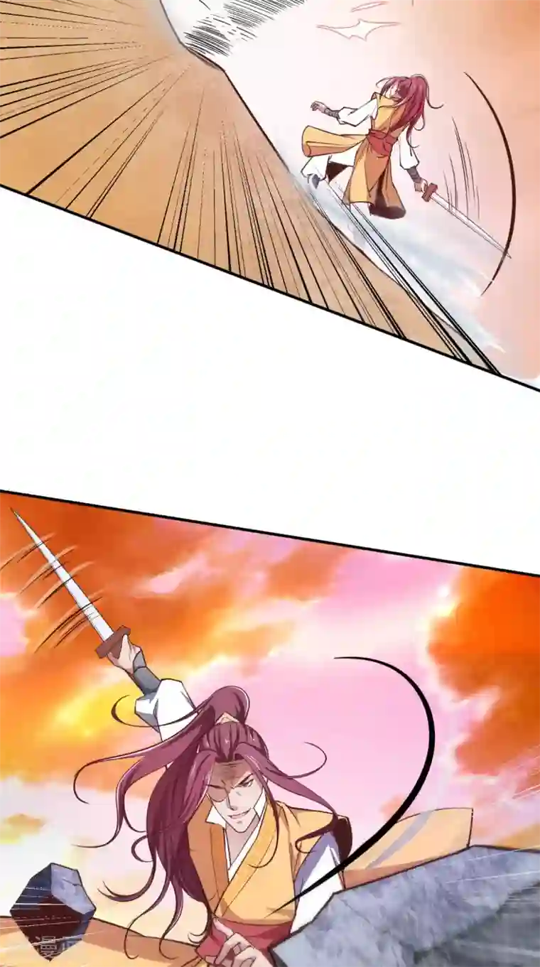 盛世女医：冷王宠妃第11话 受伤