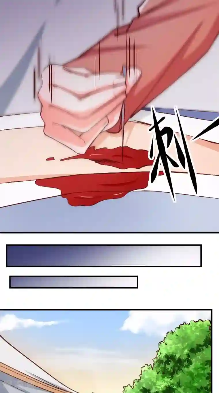 盛世女医：冷王宠妃第12话 是她