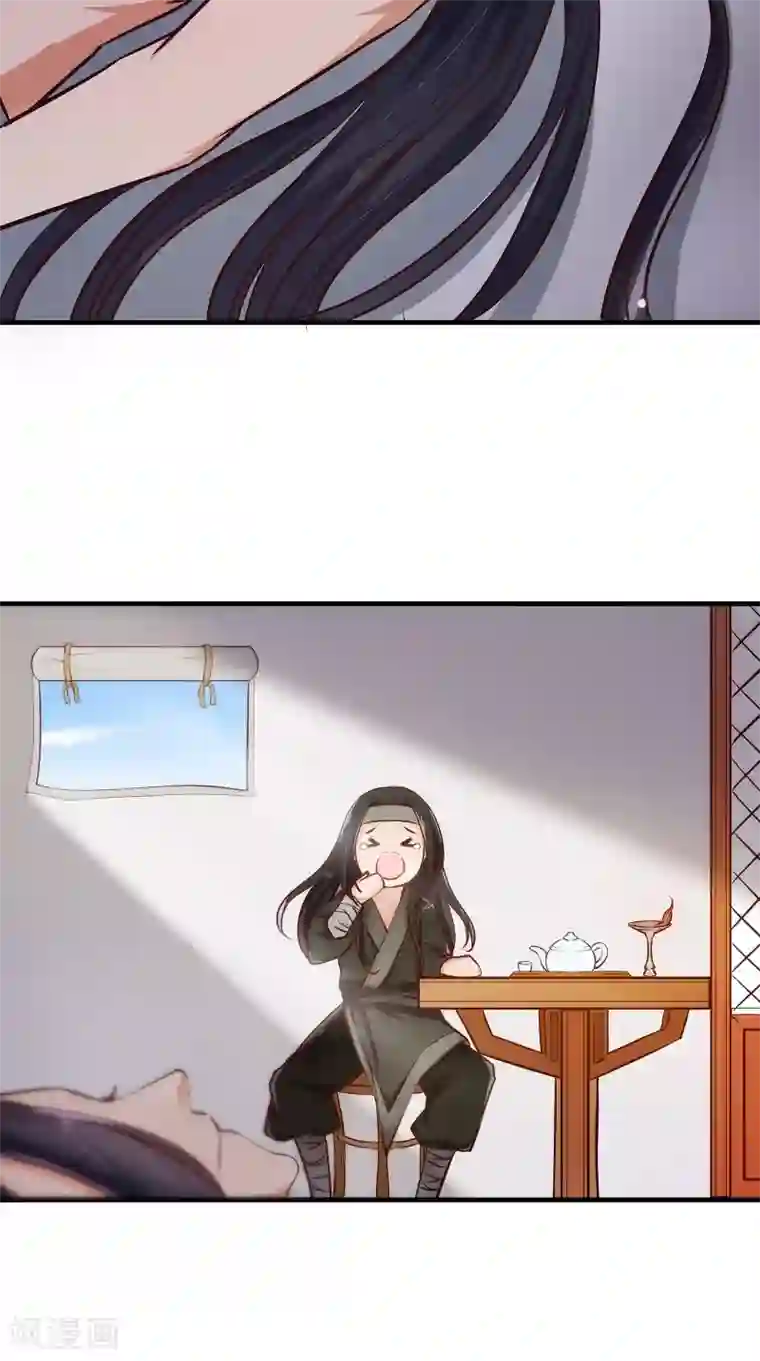 盛世女医：冷王宠妃第12话 是她