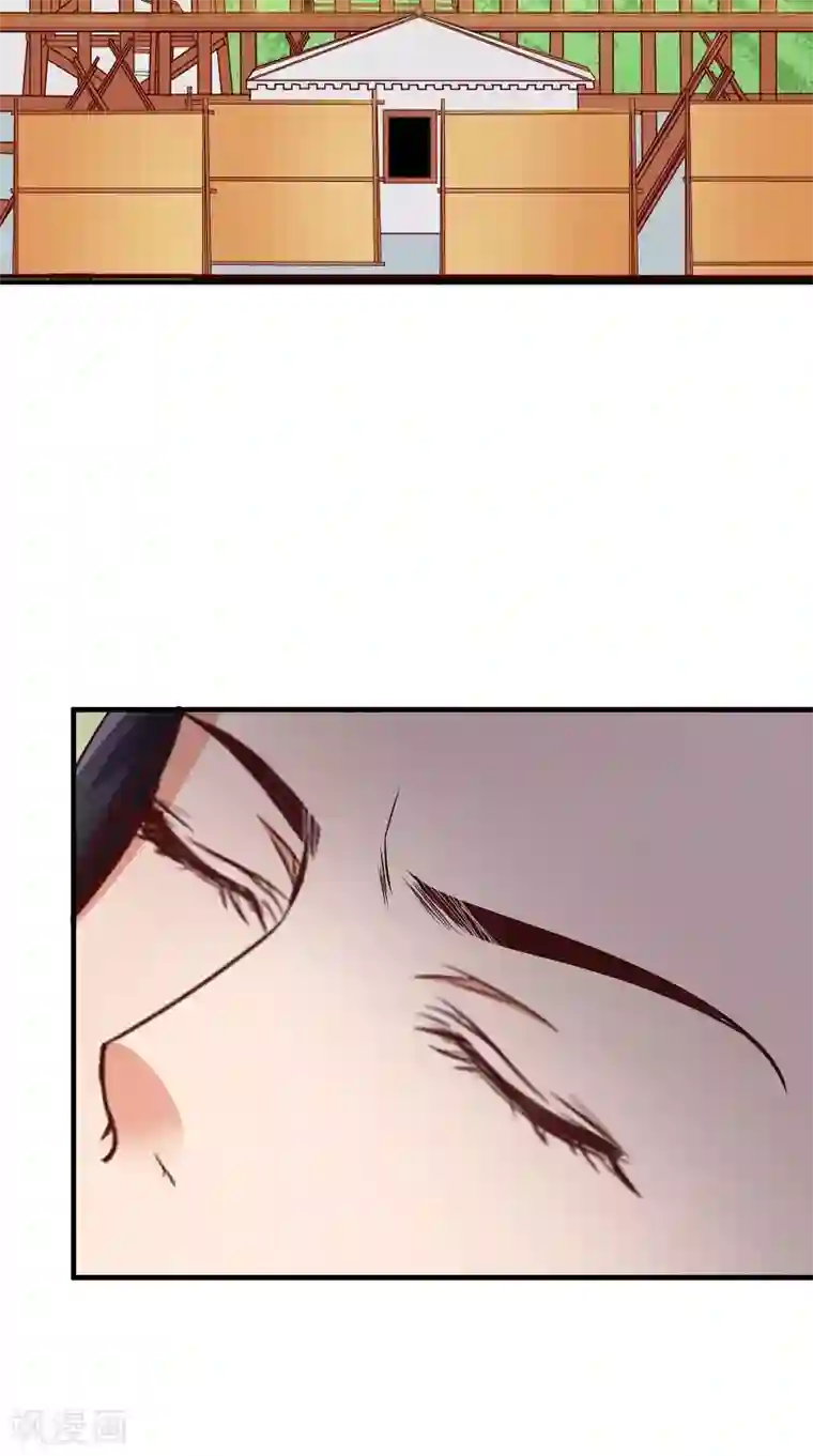 盛世女医：冷王宠妃第12话 是她