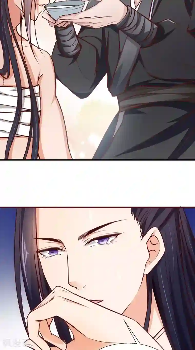 盛世女医：冷王宠妃第12话 是她