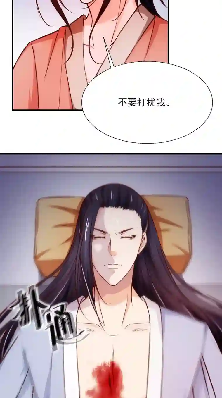 盛世女医：冷王宠妃第12话 是她