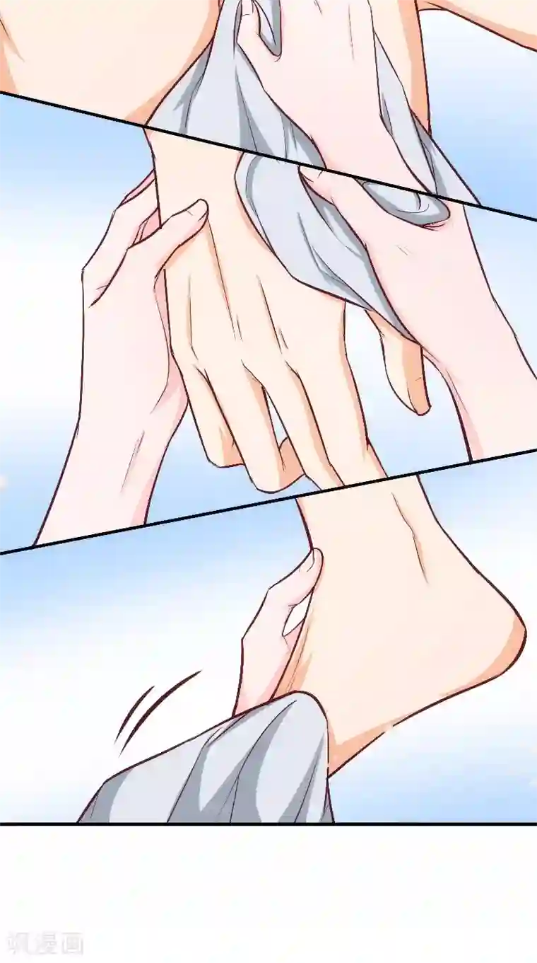 盛世女医：冷王宠妃第13话 扑倒