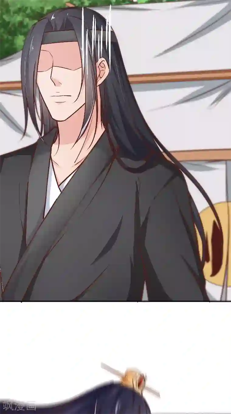 盛世女医：冷王宠妃第13话 扑倒