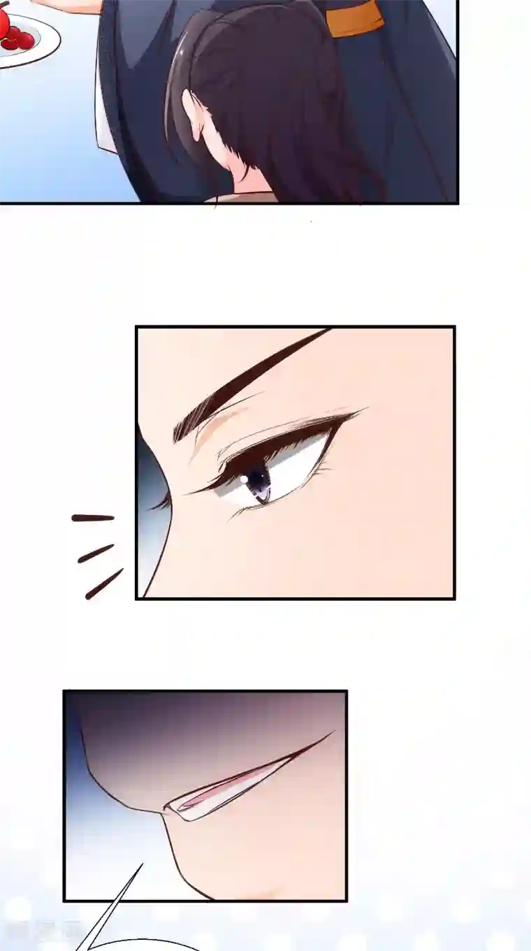 盛世女医：冷王宠妃第14话 靶子