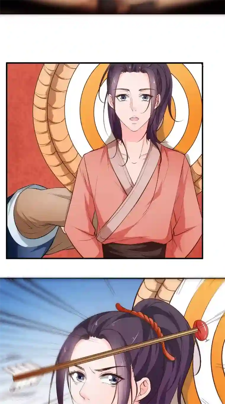 盛世女医：冷王宠妃第15话 箭术