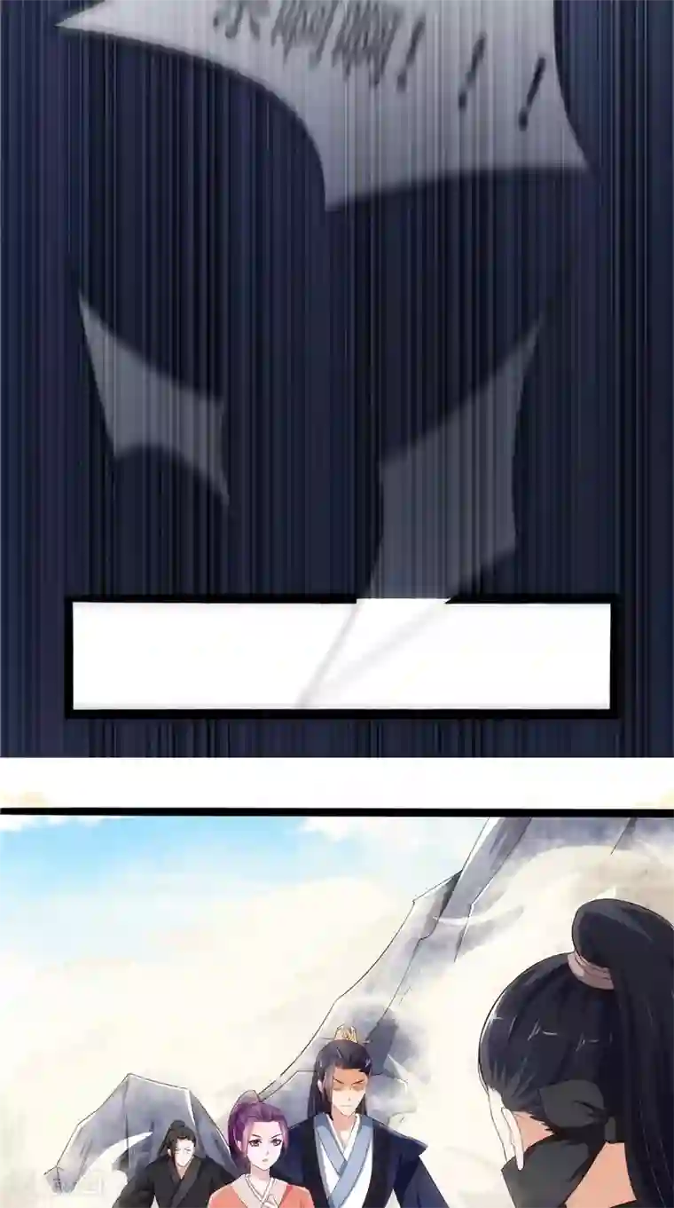 盛世女医：冷王宠妃第20话 不要瞎立Flag啊！