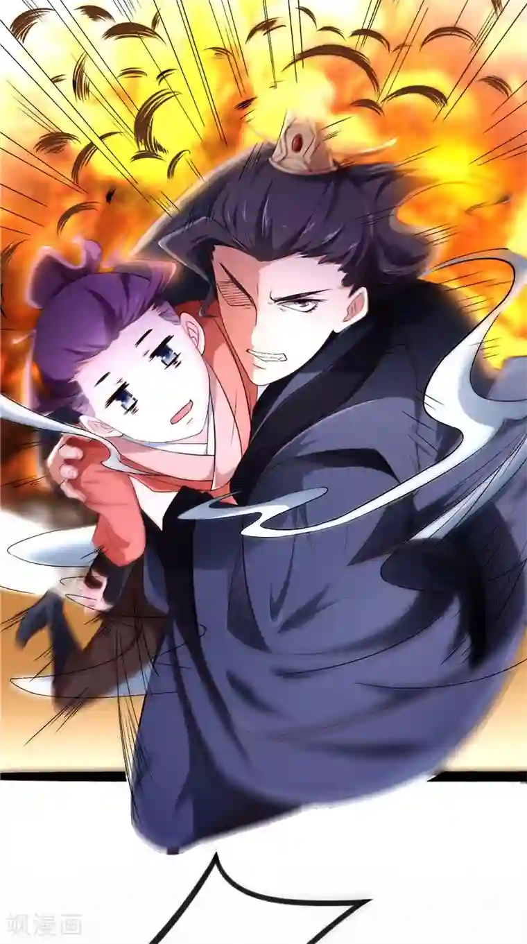 盛世女医：冷王宠妃第20话 不要瞎立Flag啊！