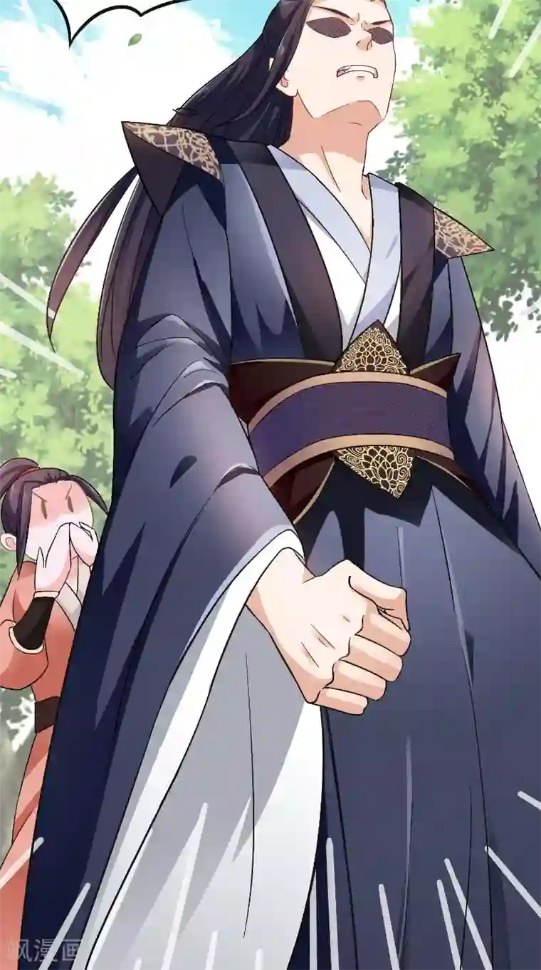 盛世女医：冷王宠妃第24话 讨厌鬼的心思