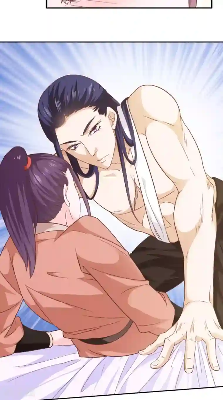 盛世女医：冷王宠妃第27话 这样不妥吧？