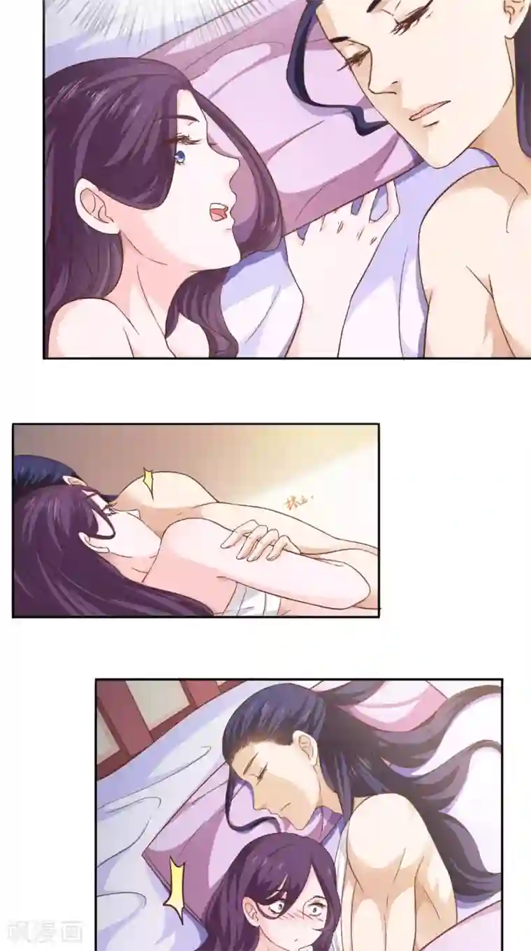 盛世女医：冷王宠妃第28话 同床共枕