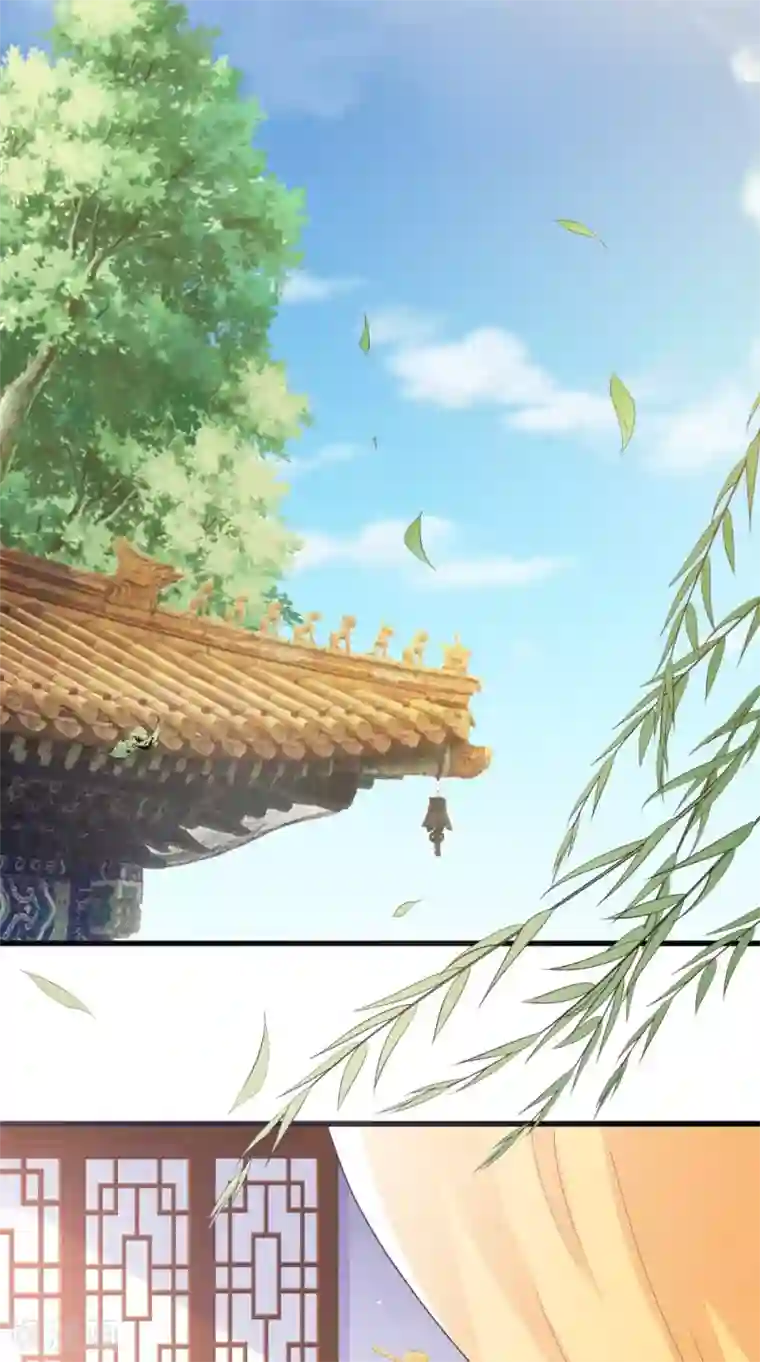 盛世女医：冷王宠妃第40话 一念间