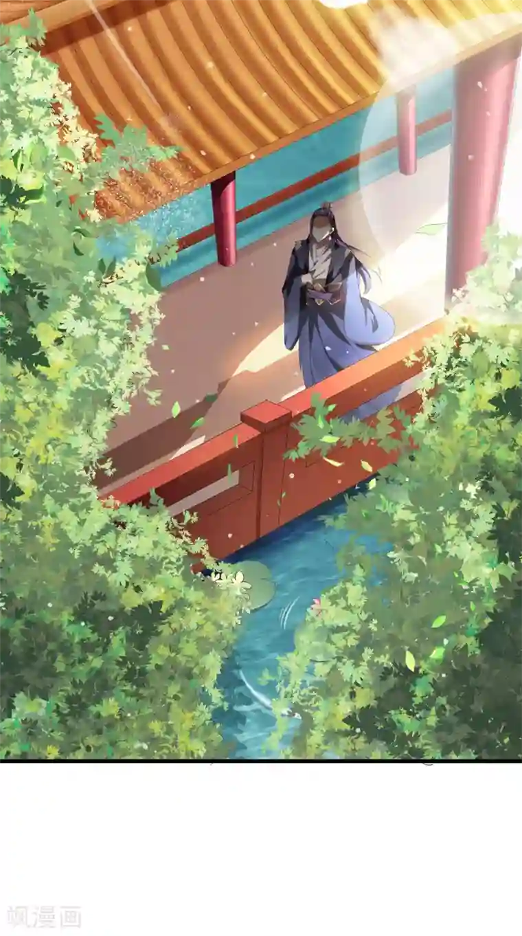 盛世女医：冷王宠妃第40话 一念间