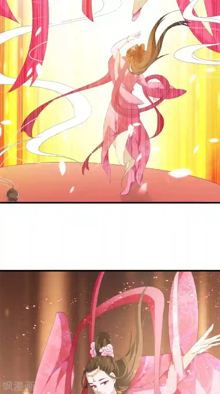 盛世女医：冷王宠妃第43话 麦穗