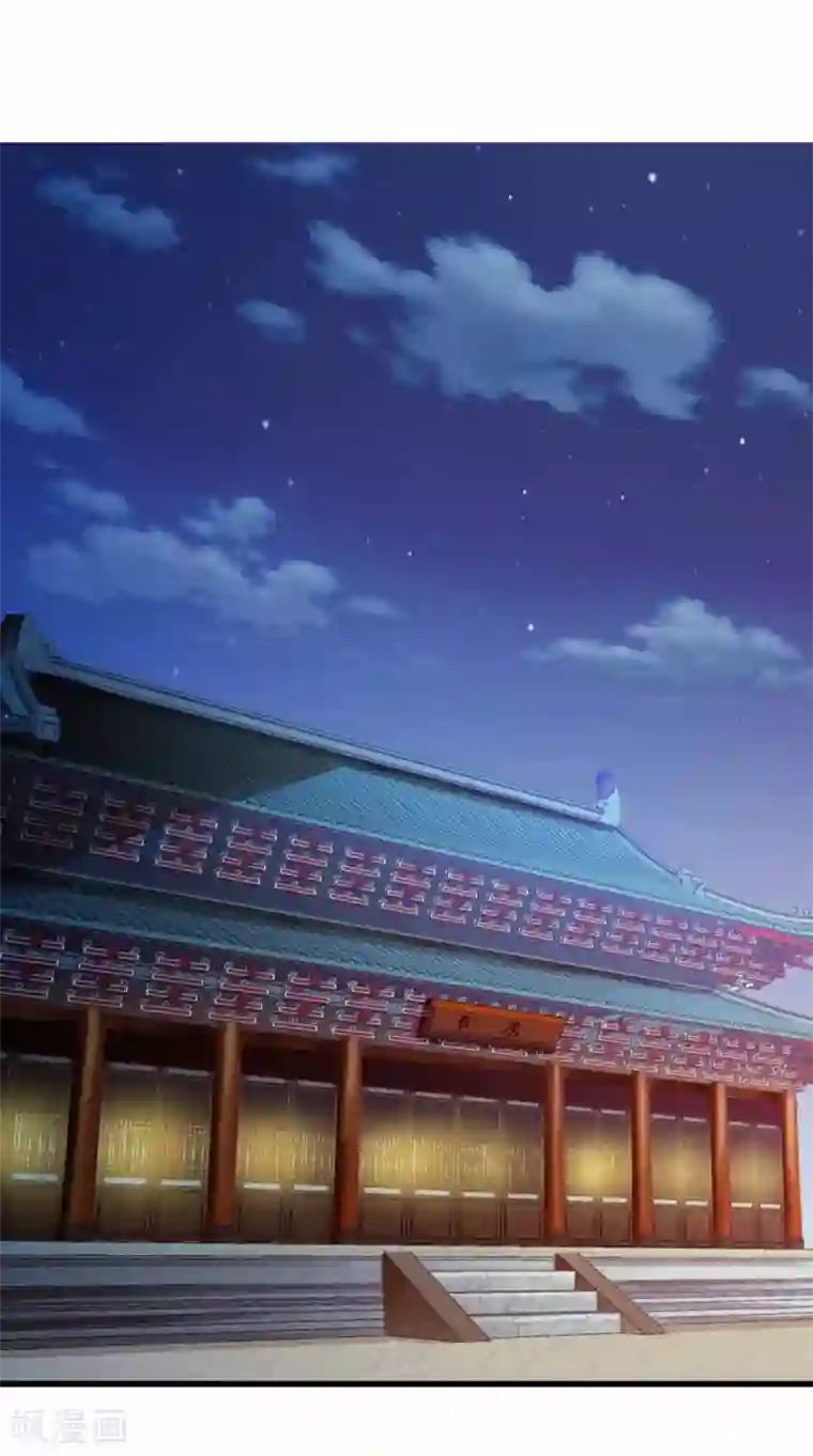 盛世女医：冷王宠妃第44话 一盆水