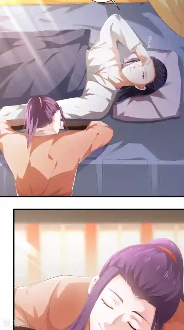 盛世女医：冷王宠妃第45话 即刻出发