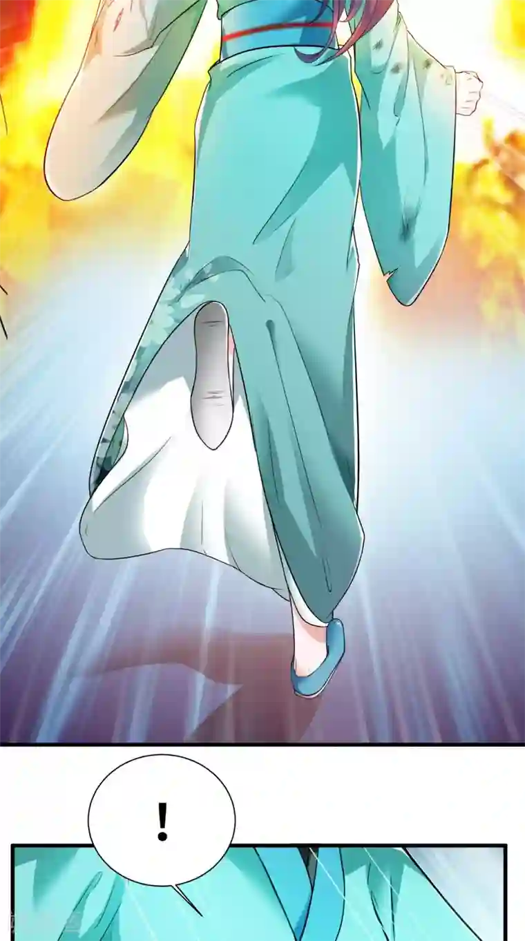 盛世女医：冷王宠妃第48话 你不能死