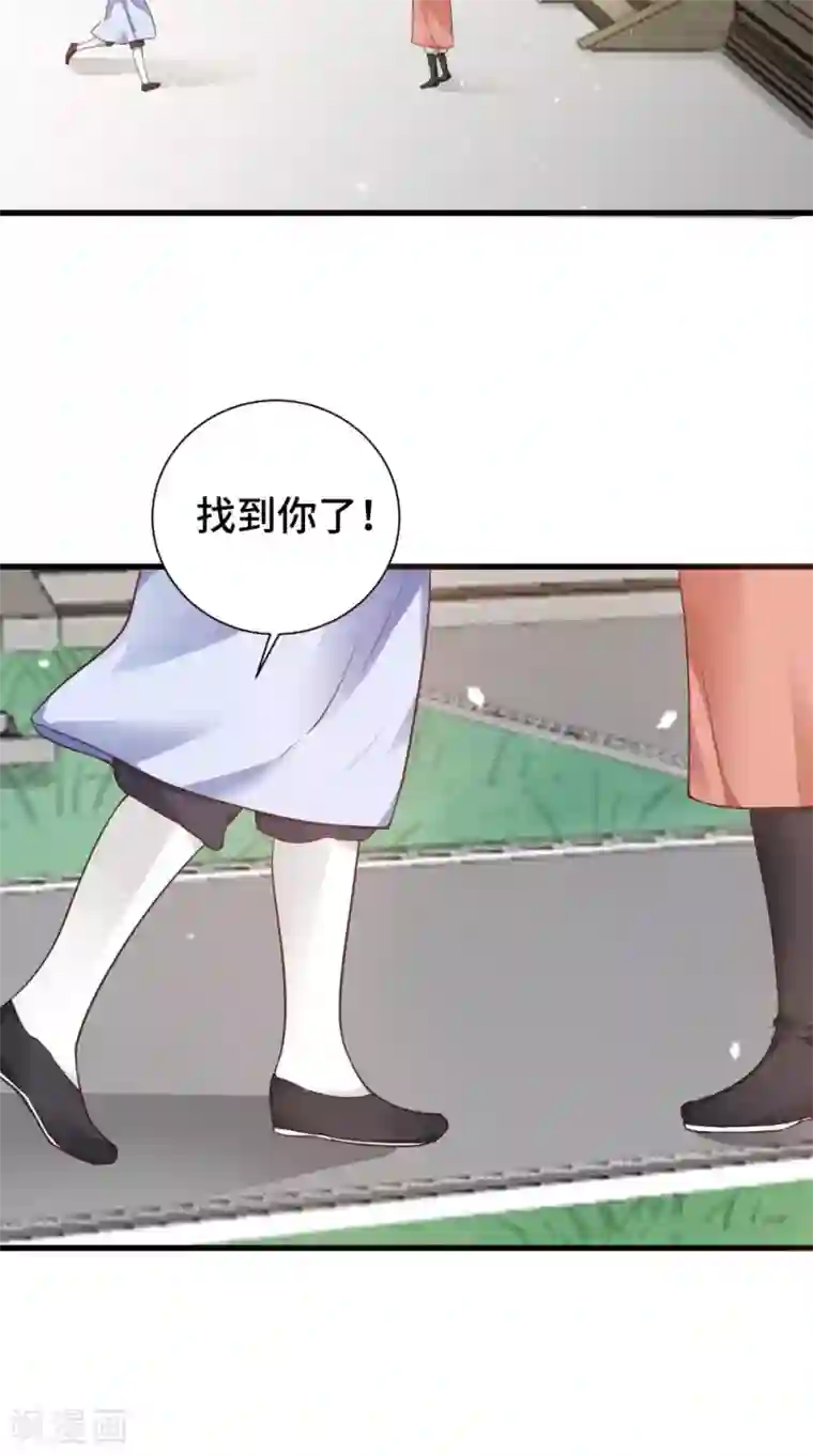 盛世女医：冷王宠妃第52话 没有呼吸