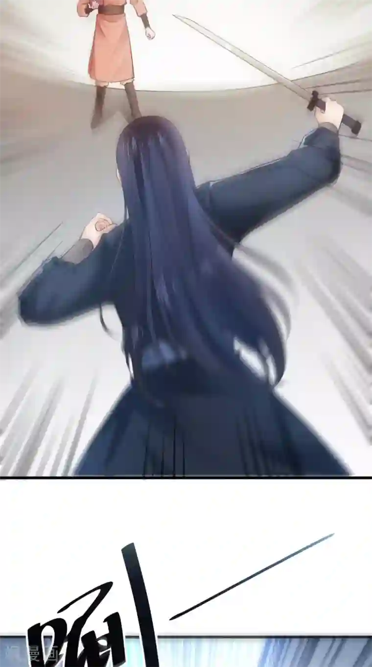 盛世女医：冷王宠妃第52话 没有呼吸