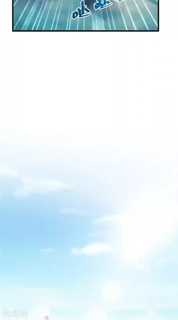 盛世女医：冷王宠妃第52话 没有呼吸