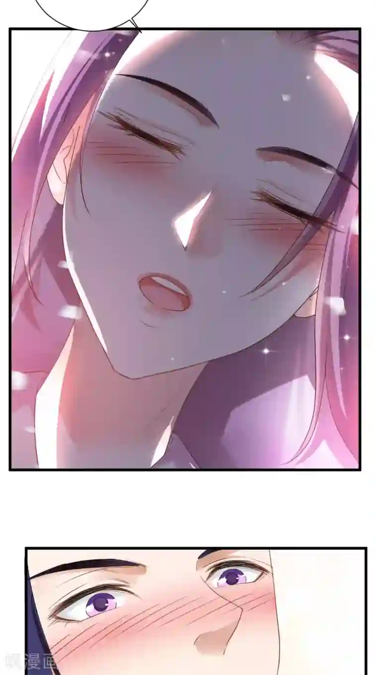 盛世女医：冷王宠妃第54话 小气鬼