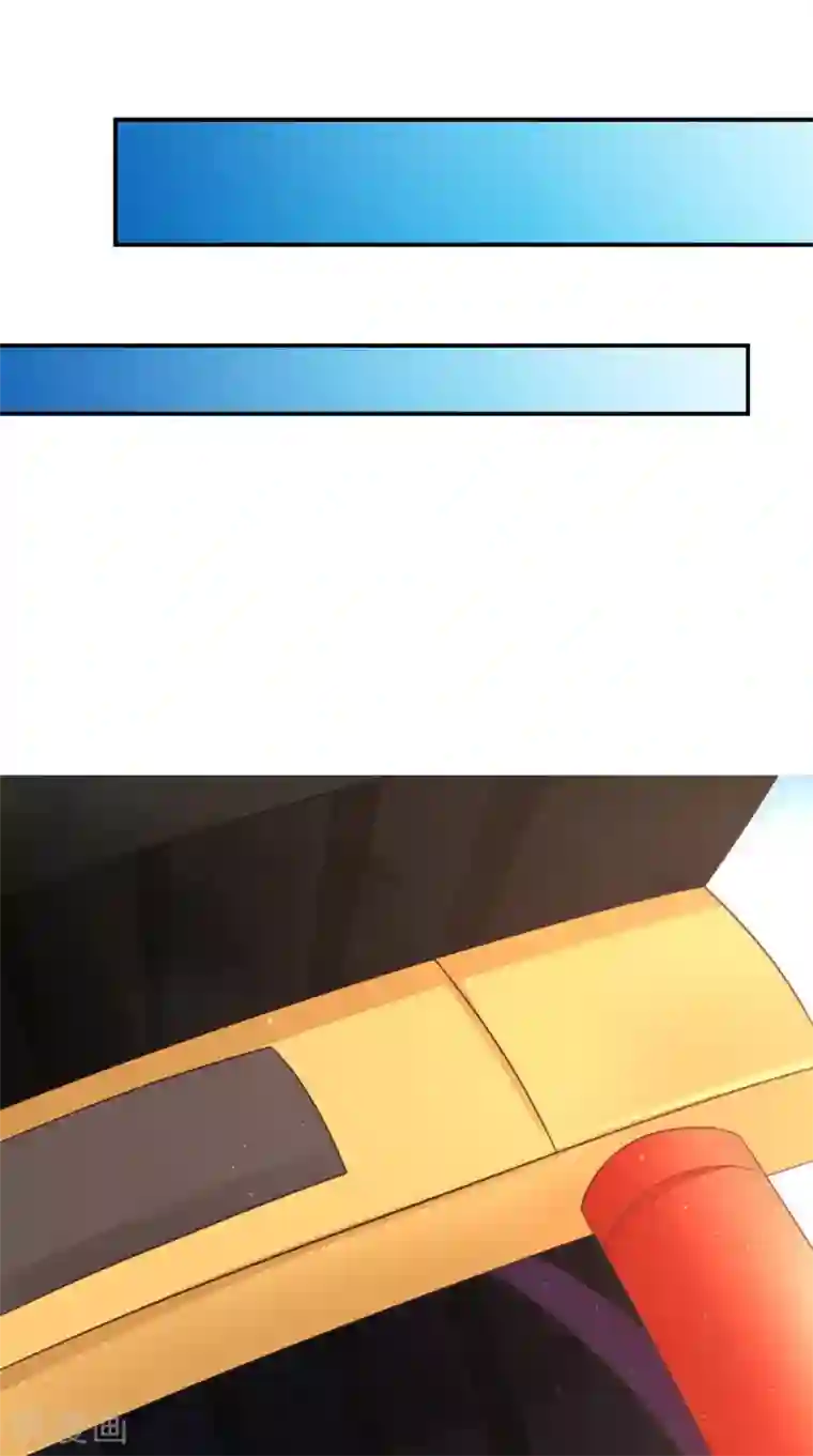 盛世女医：冷王宠妃第55话 溜了溜了