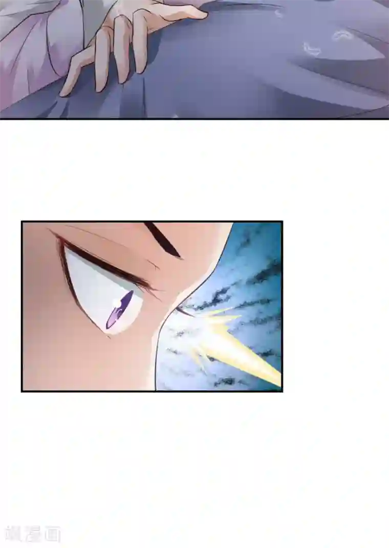 盛世女医：冷王宠妃第55话 溜了溜了