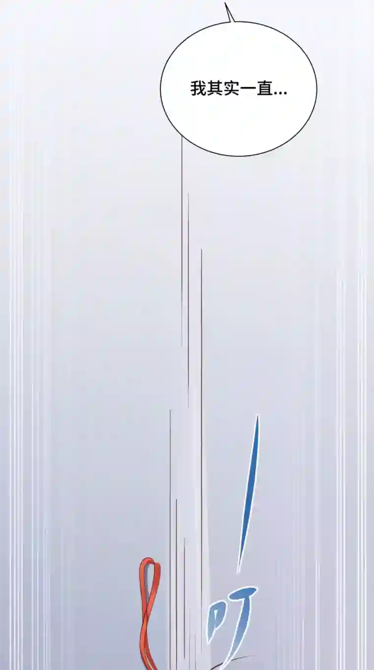 盛世女医：冷王宠妃第56话 君子好逑