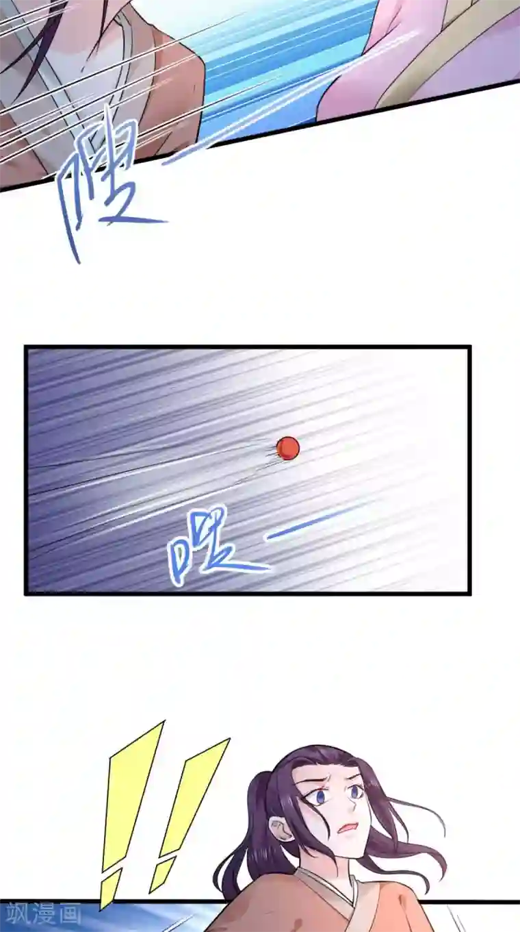 盛世女医：冷王宠妃第68话 你们都在骗我