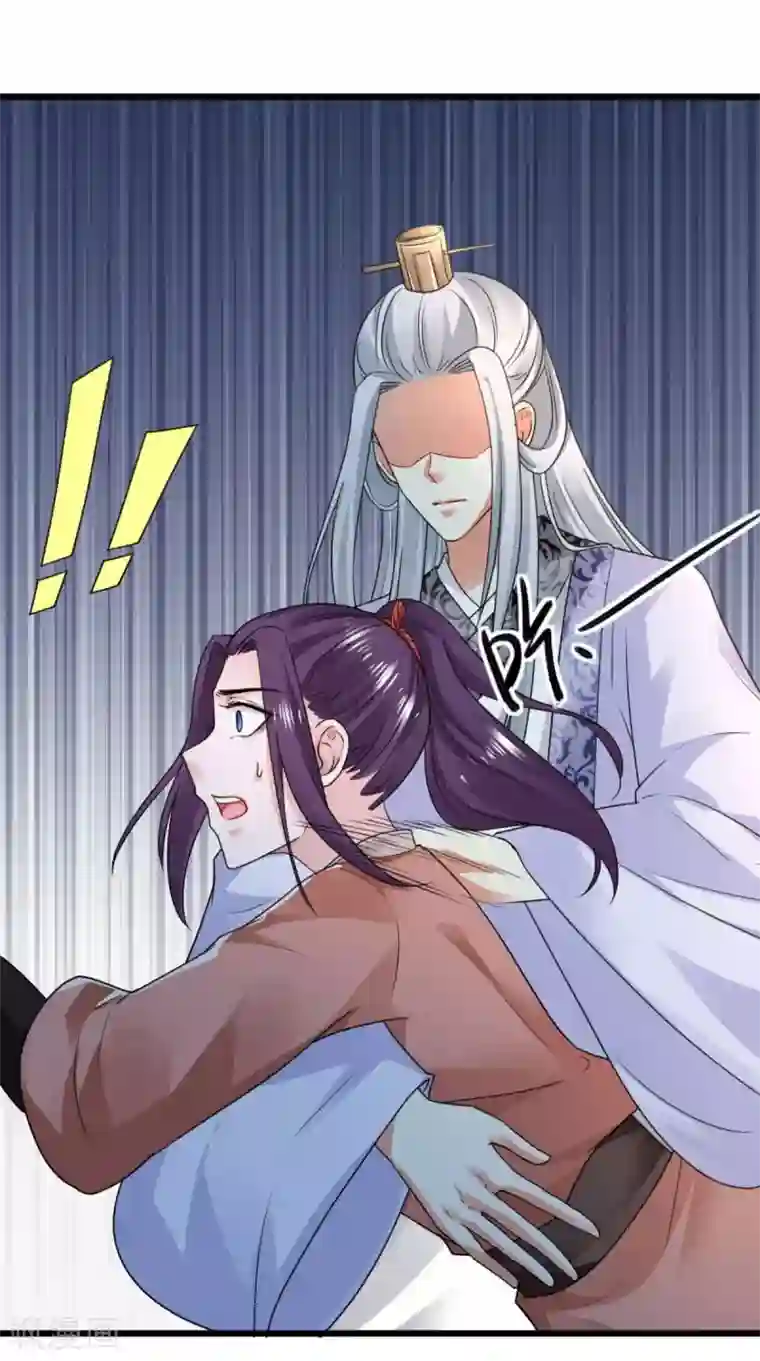 盛世女医：冷王宠妃第68话 你们都在骗我