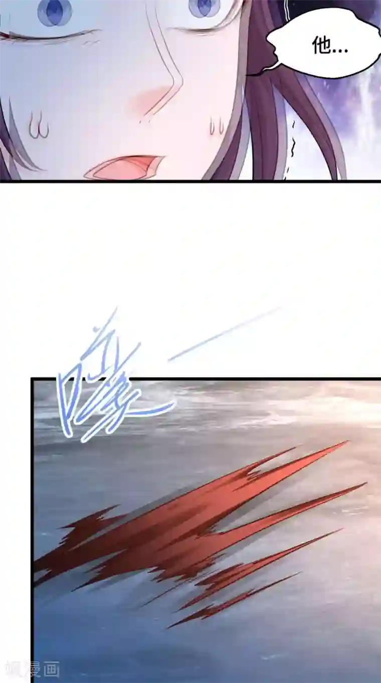 盛世女医：冷王宠妃第68话 你们都在骗我