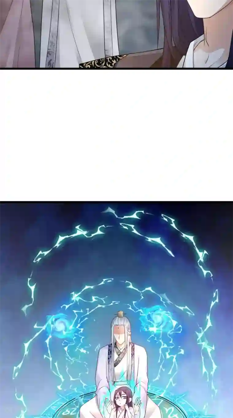 盛世女医：冷王宠妃第69话 你娶我好不好