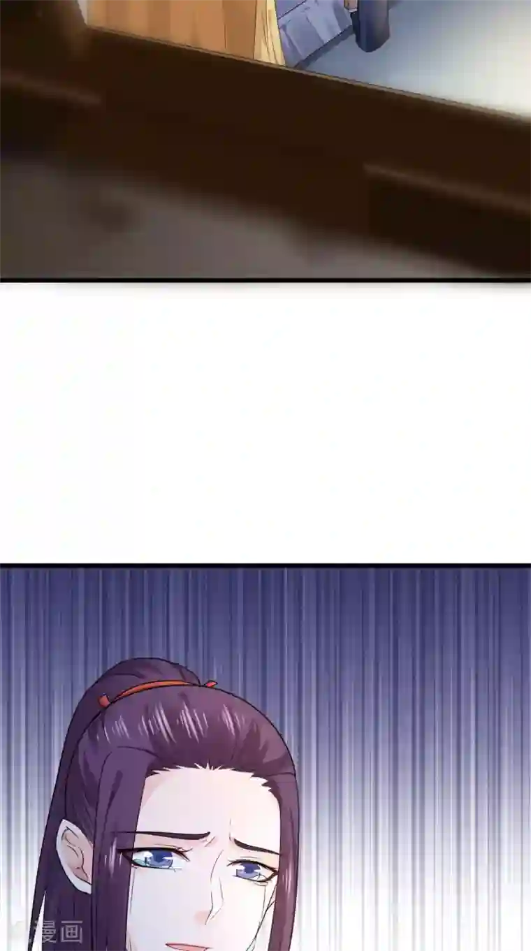 盛世女医：冷王宠妃第69话 你娶我好不好