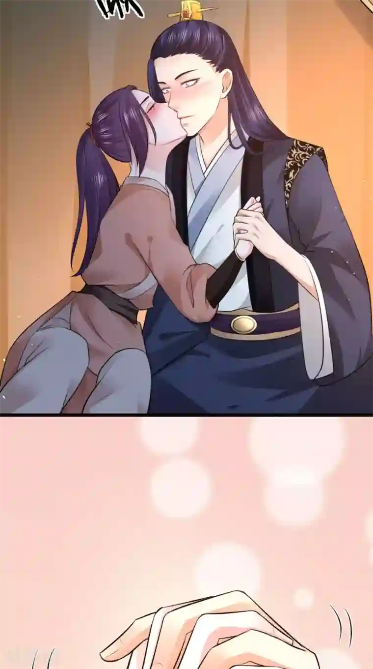 盛世女医：冷王宠妃第69话 你娶我好不好