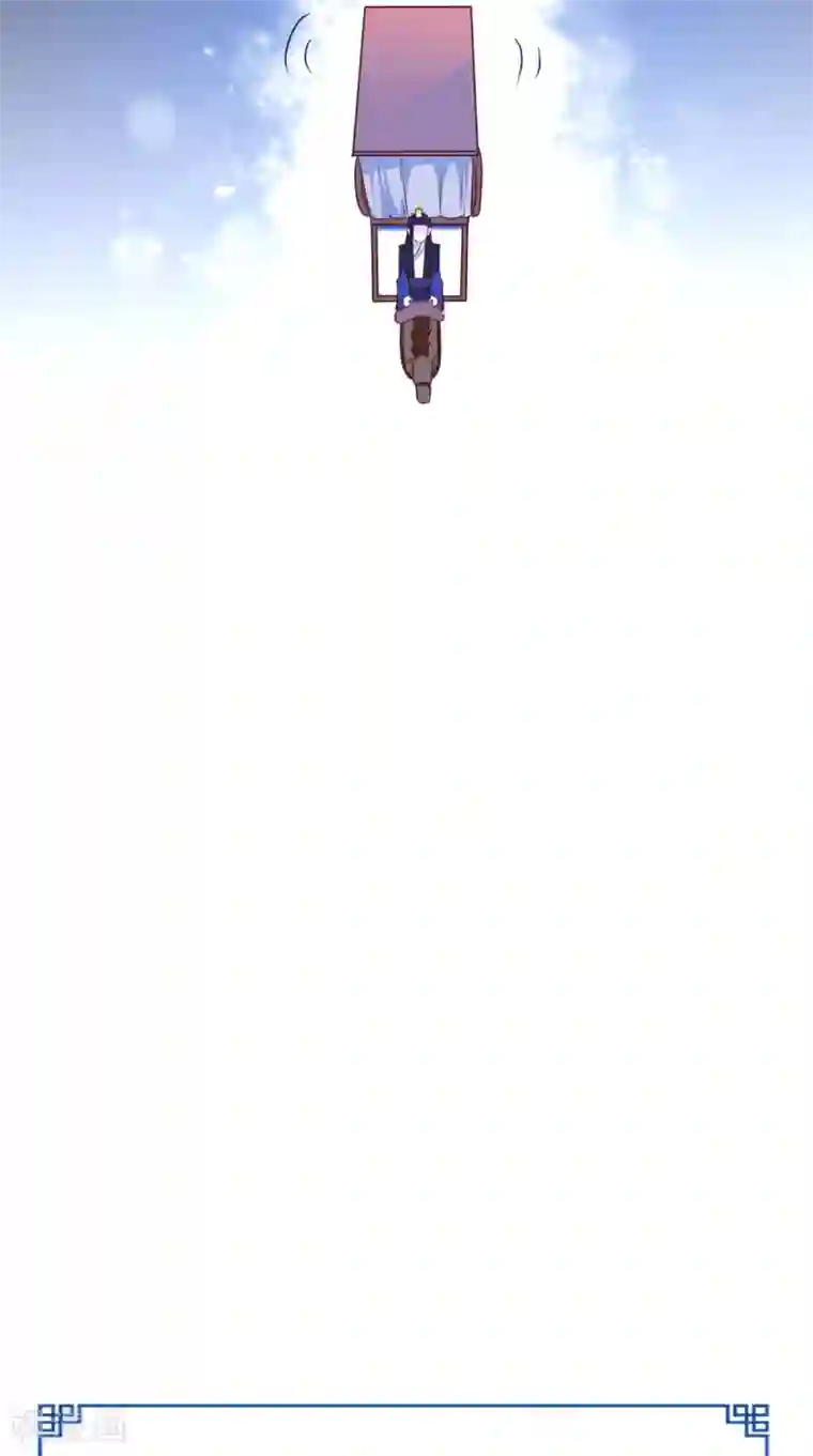 盛世女医：冷王宠妃最终话 踏上新的旅途