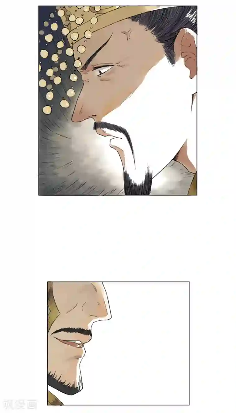 绝恋之乱世妖女第2话 妖女降世