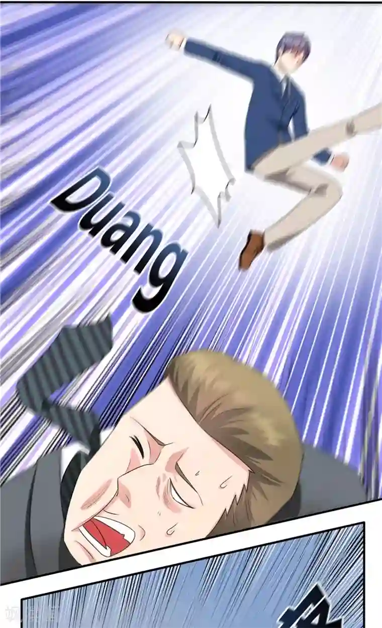 神盗特工第5话 屠龙手