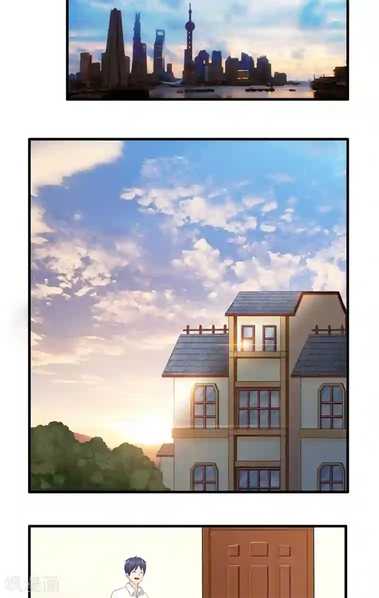 神盗特工第7话 破解防线