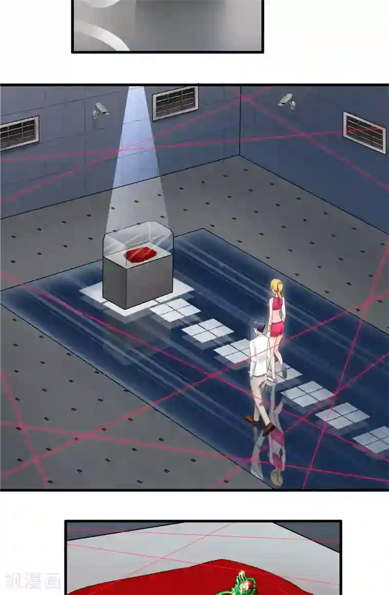 神盗特工第9话 找到你了