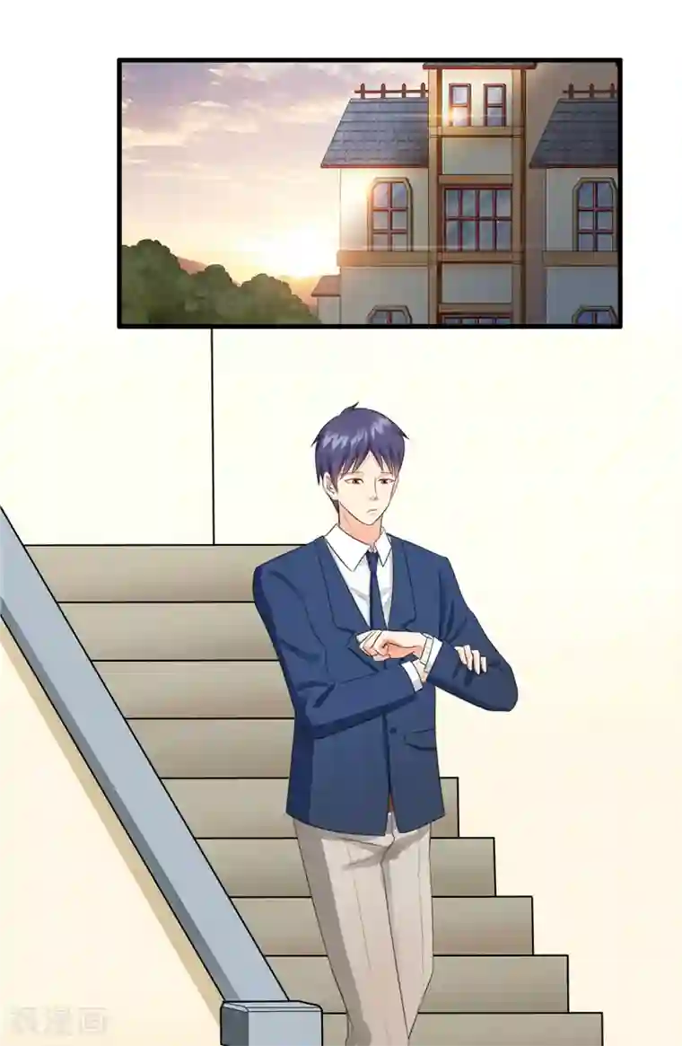 神盗特工第13话 我的徒弟