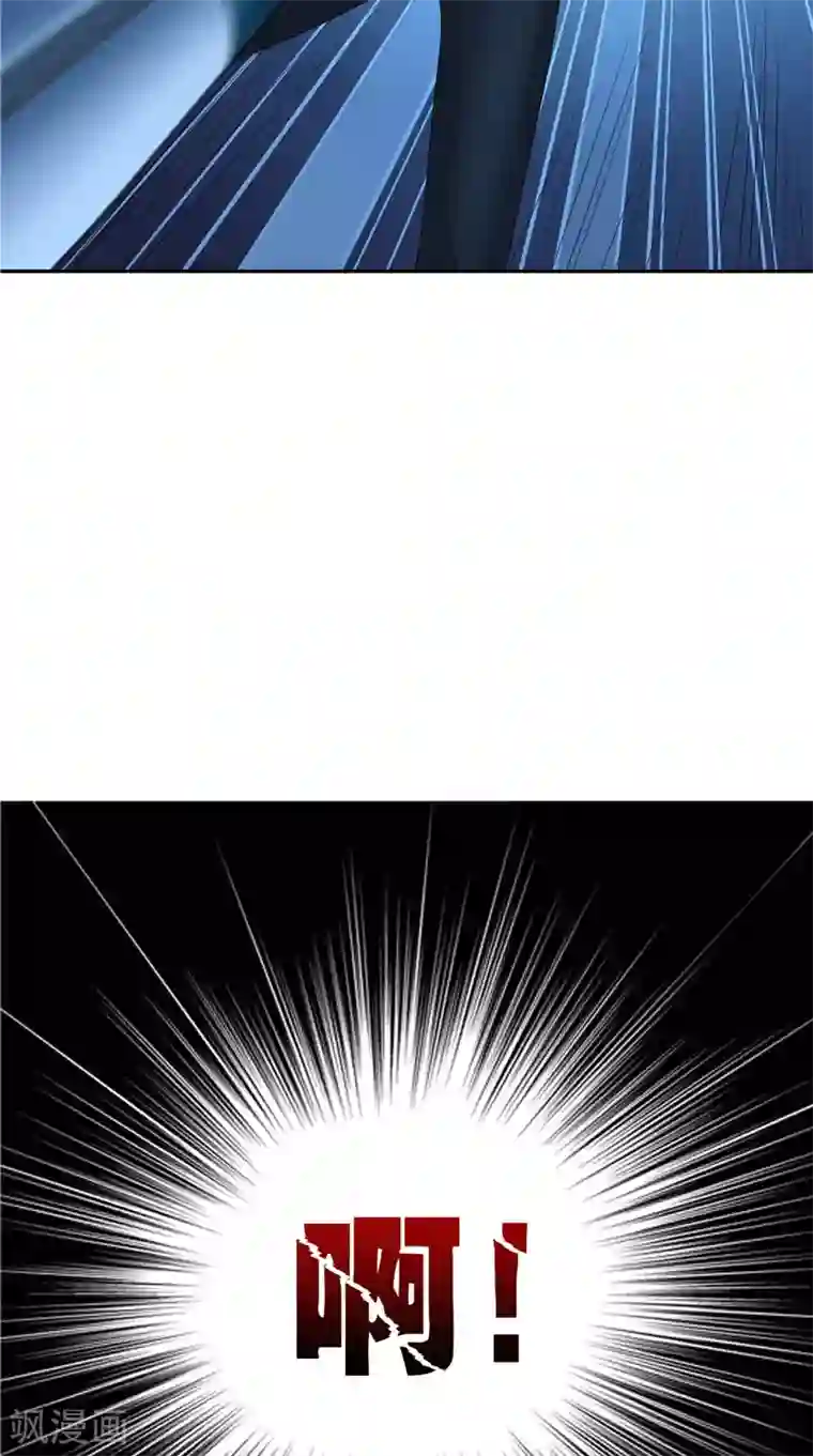 神盗特工第19话 卿本佳人