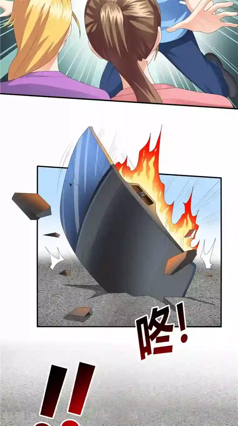 神盗特工第33话 太过巧合