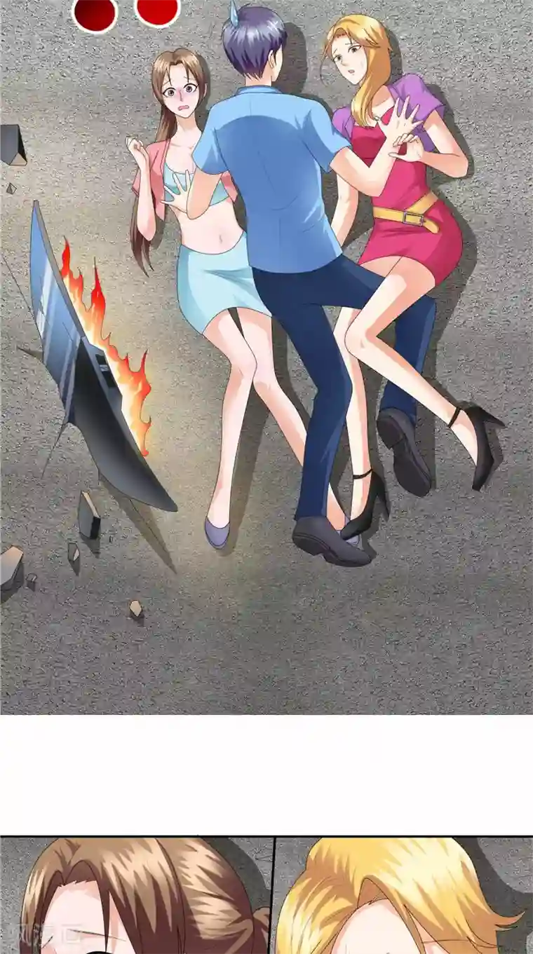 神盗特工第33话 太过巧合