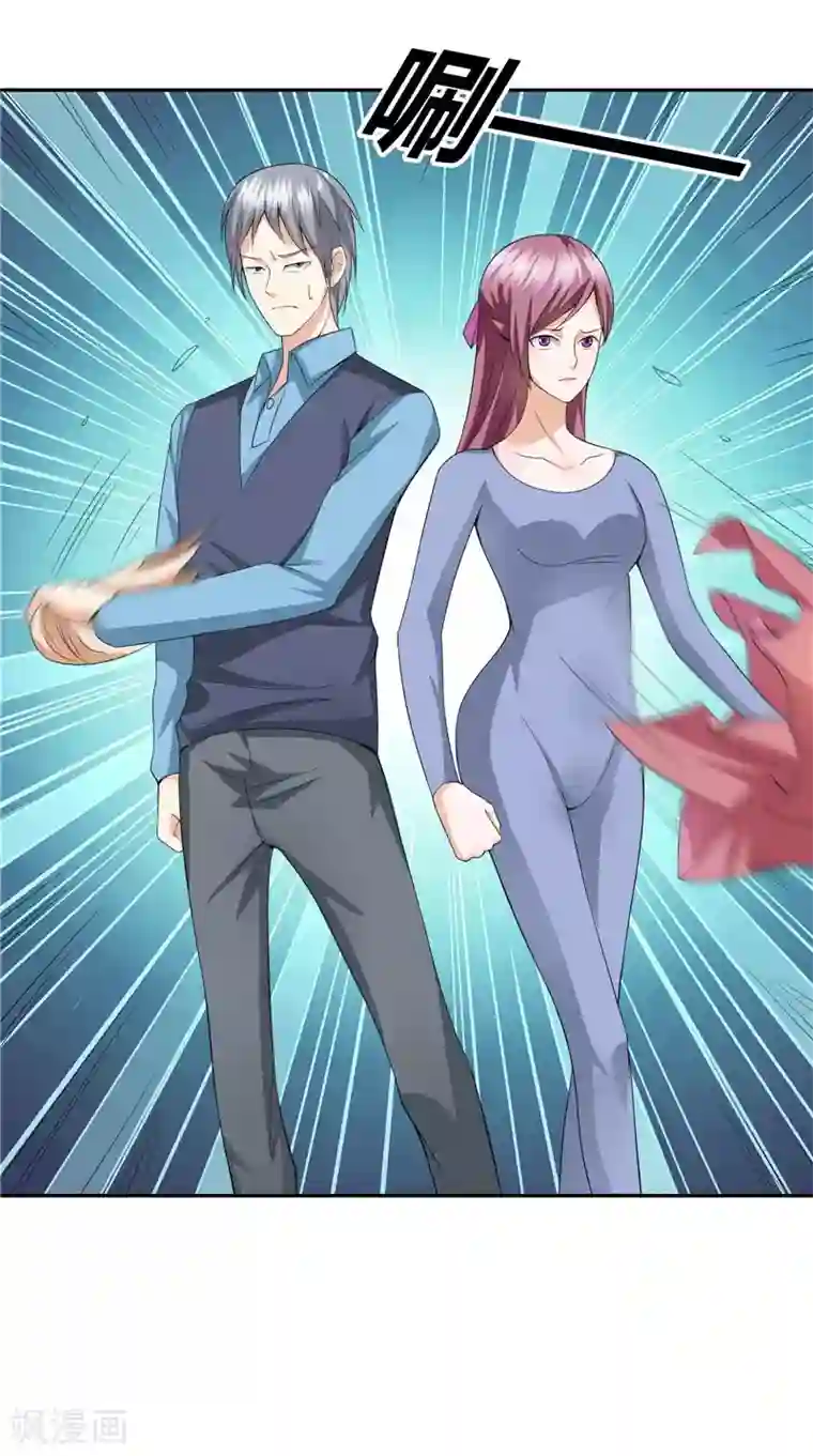 神盗特工第37话 两面受敌