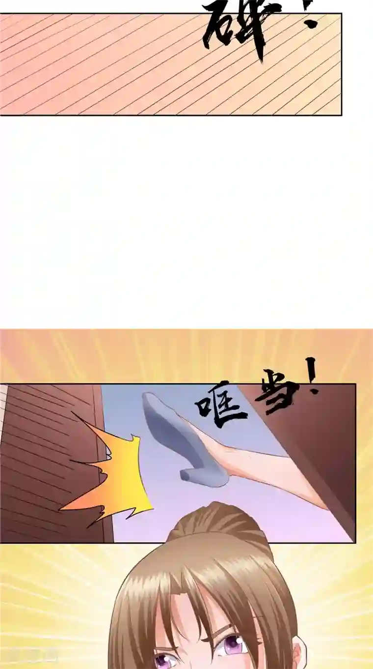 神盗特工第38话 一夜