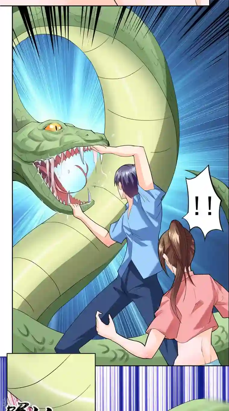 神盗特工第42话 中毒