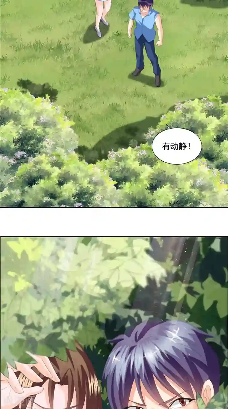 神盗特工第43话 巨蜥