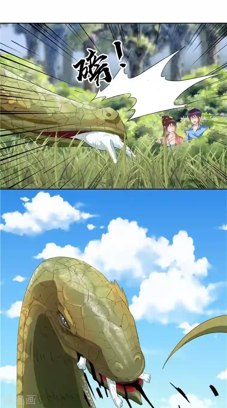 神盗特工第43话 巨蜥