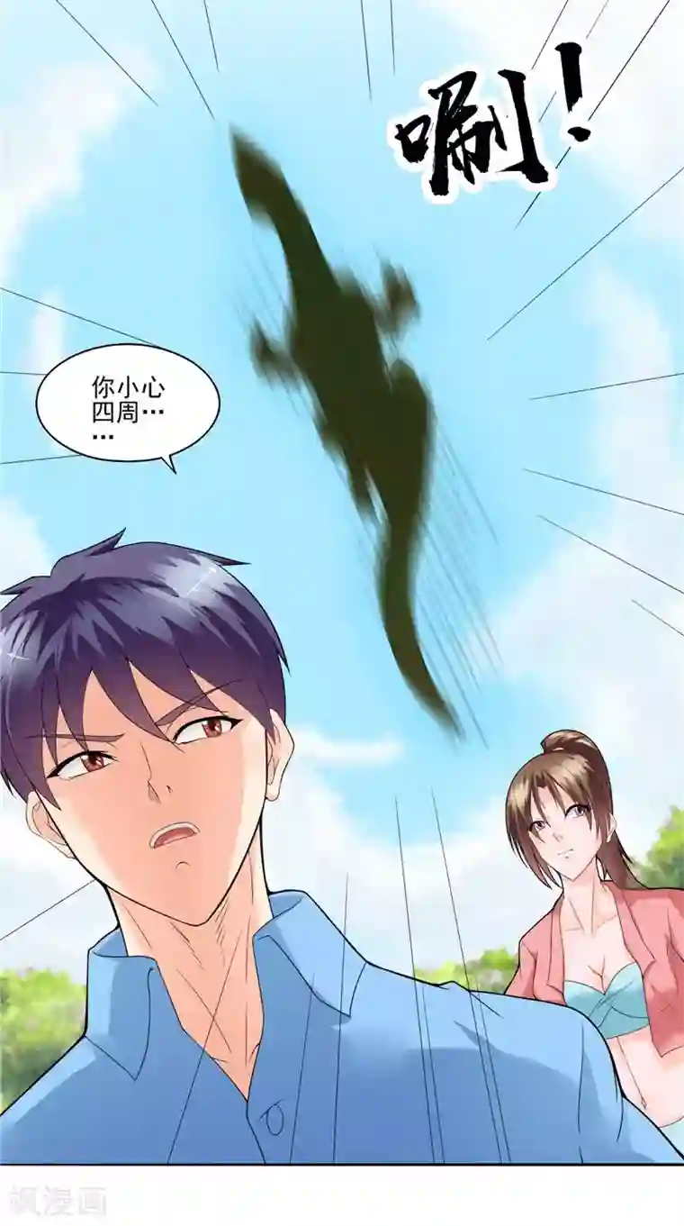 神盗特工第44话 卷入阴谋